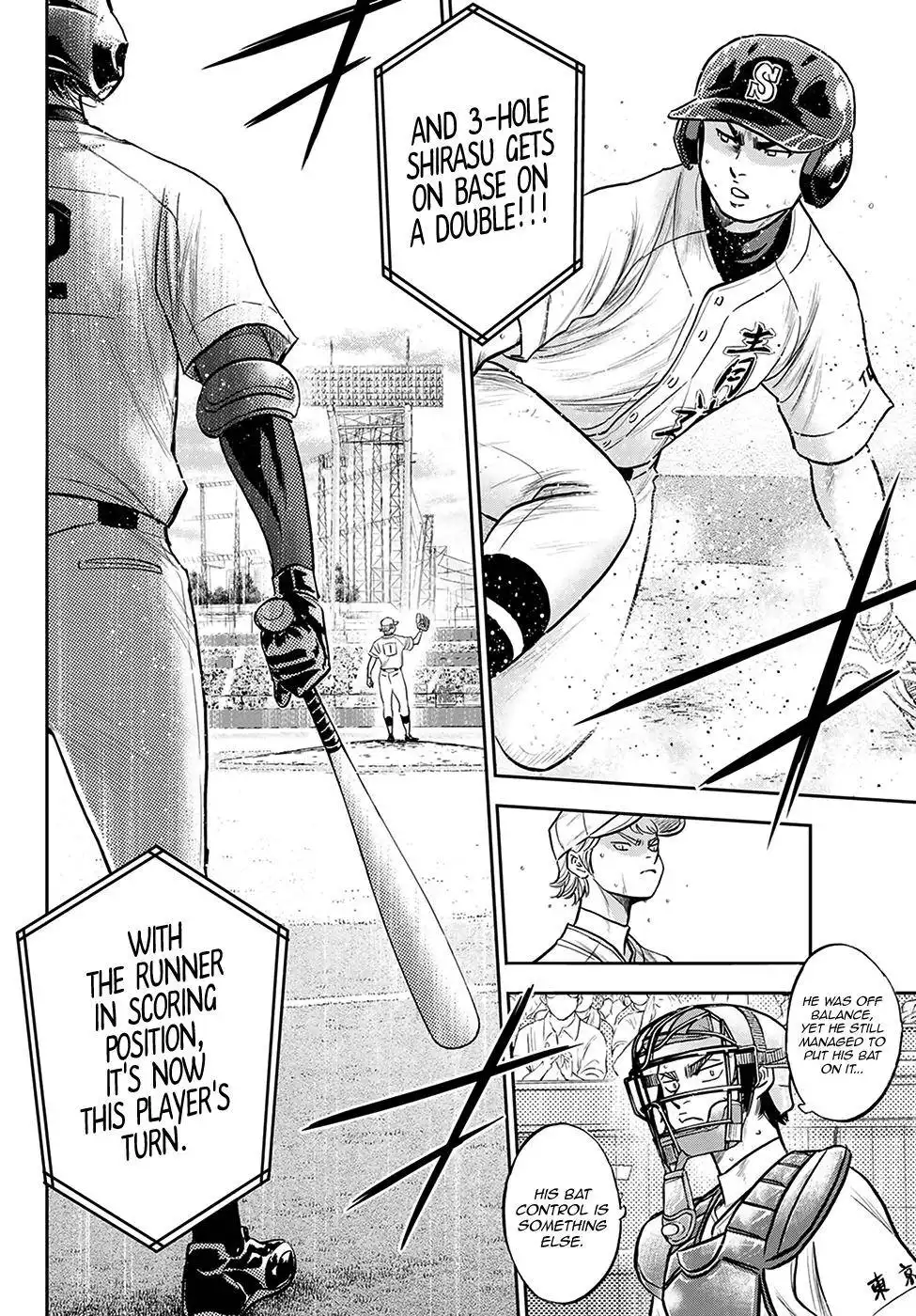 Daiya no A - Act II Chapter 271 8